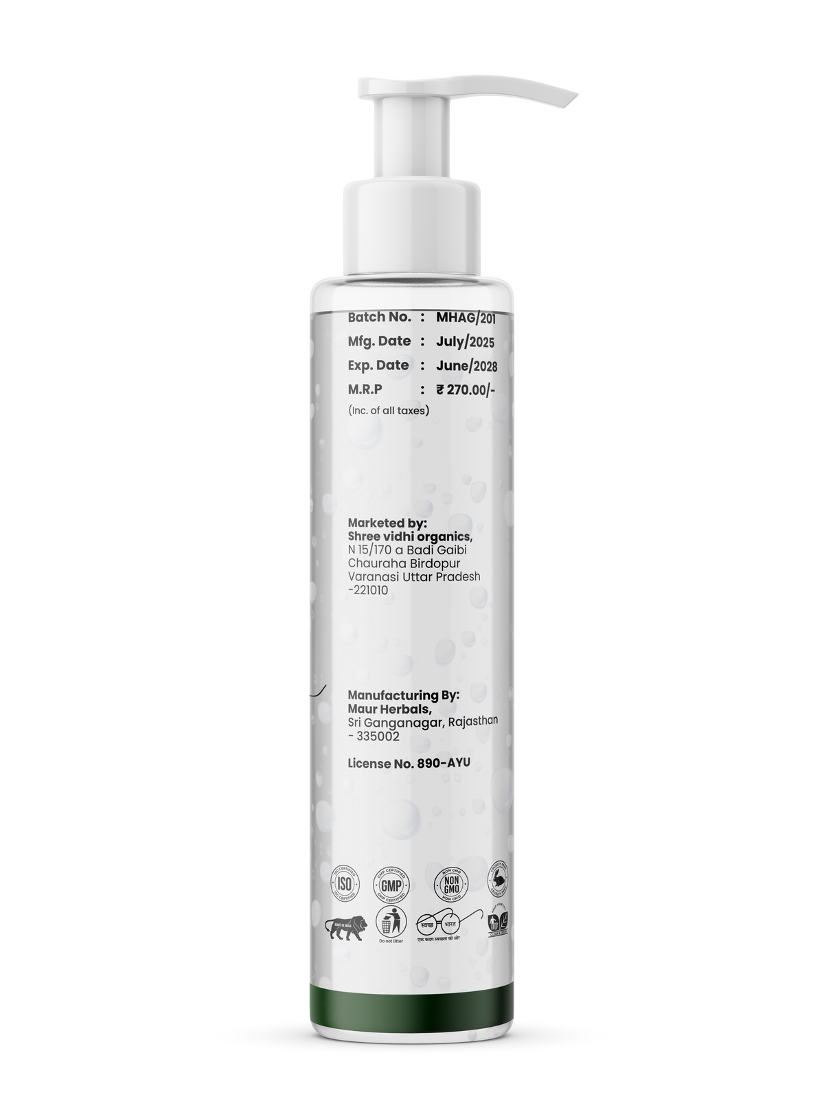 Shree vidhi Aloe vera Gel for skin and hair -200ml